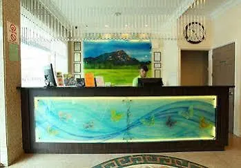 De Galleria Hotel Kota Kinabalu 2*,  Malaysia